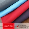 Factory direct sales of Oxford Cloth 19 Application Scenario